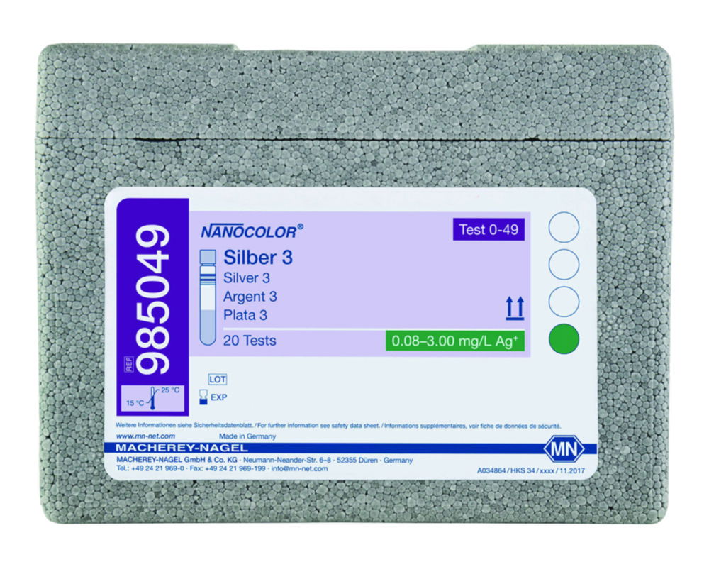 Трубні випробування NANOCOLOR® Частина 2