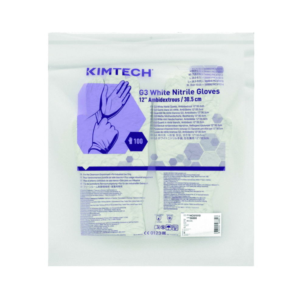 Рукавички для чистих приміщень Kimtech™ G3, нітрил, XS, 300 мм